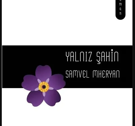 Գիրքի շնորհանդէս Կեդրոնական Սանուց Միութեան մէջ